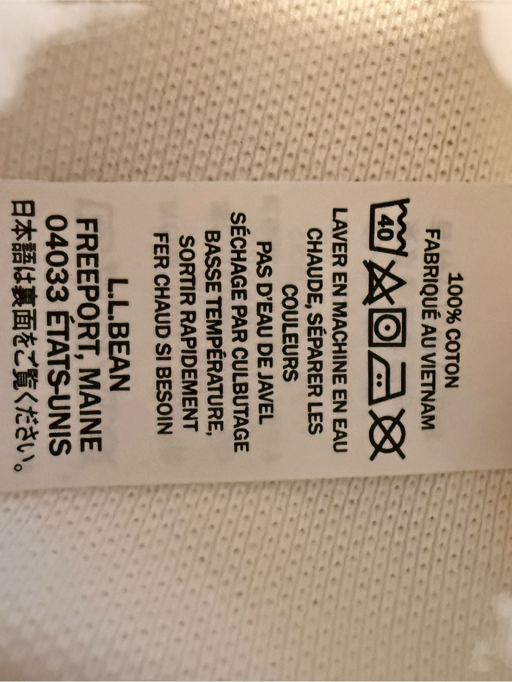 NWT L.L. Bean Cotton Short Sleeve Polo Shirt White Size Large - Picture 4 of 9